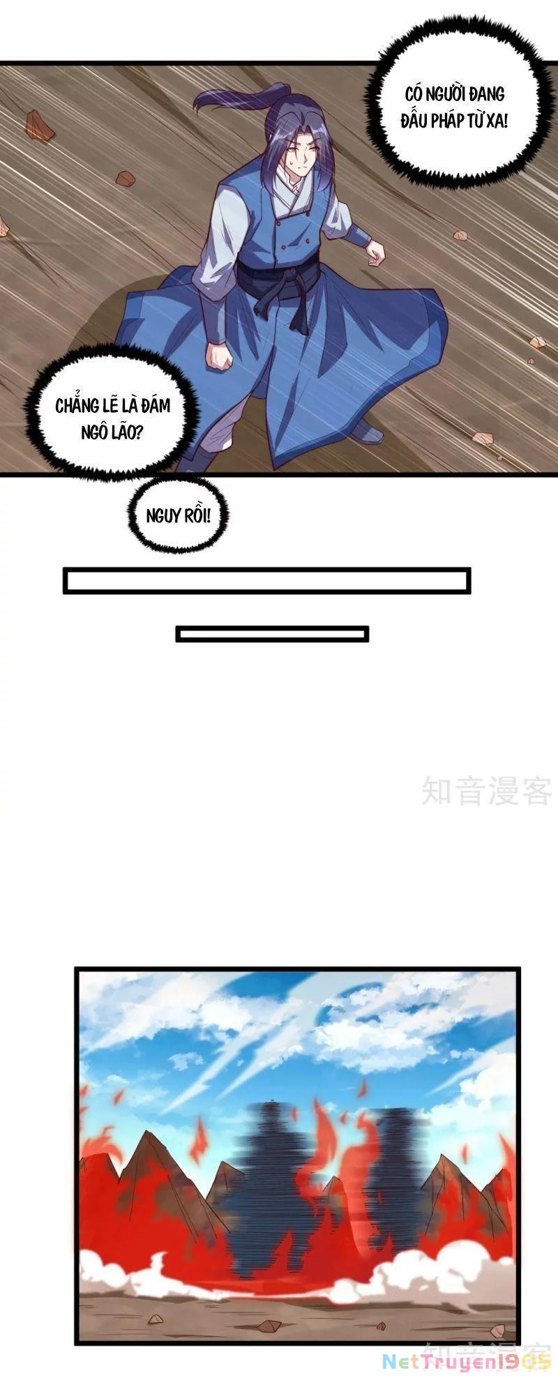 Đạp Toái Tiên Hà Chapter 196 - 4