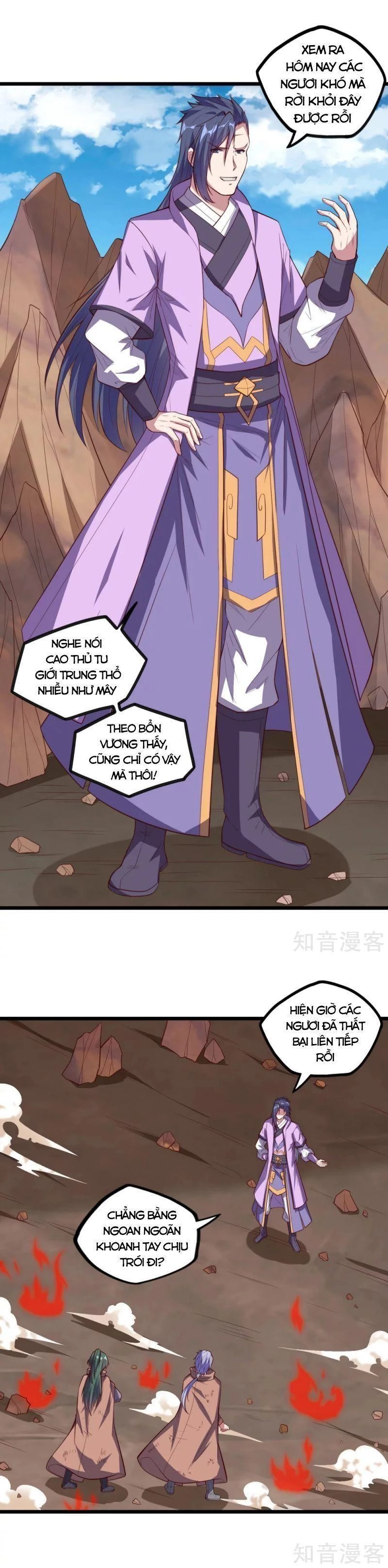 Đạp Toái Tiên Hà Chapter 196 - 6