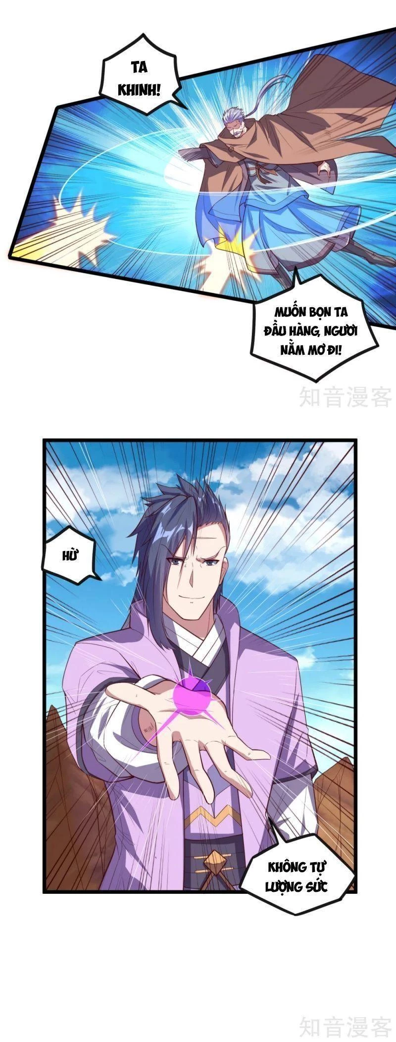 Đạp Toái Tiên Hà Chapter 196 - 7