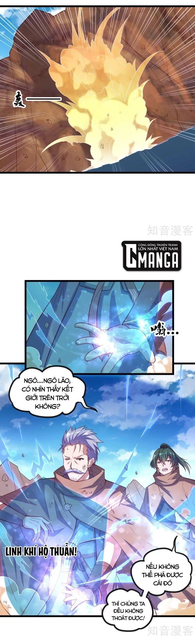 Đạp Toái Tiên Hà Chapter 196 - 8