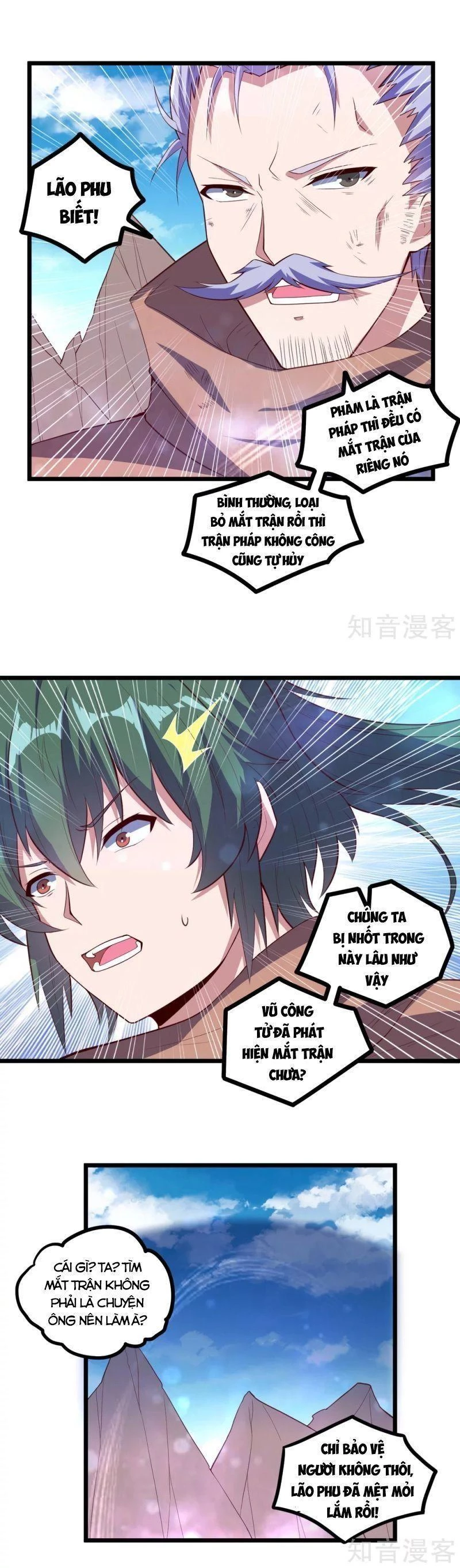 Đạp Toái Tiên Hà Chapter 196 - 9