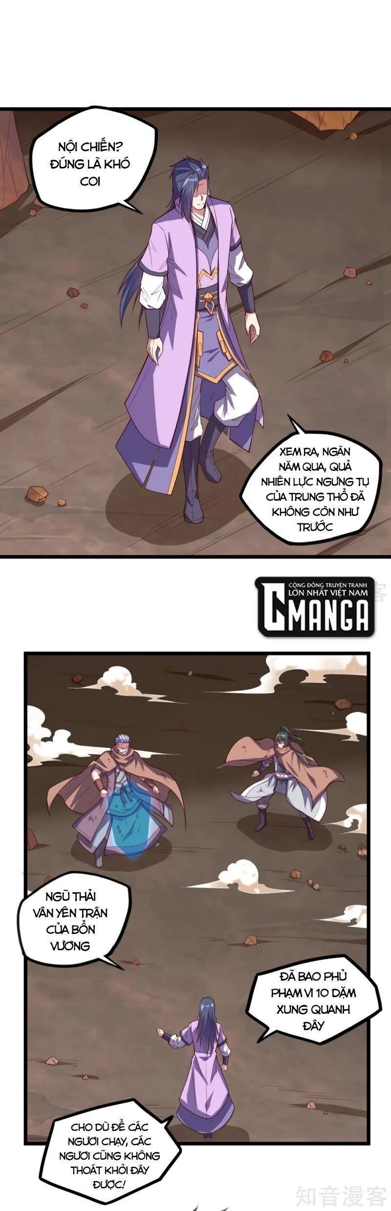 Đạp Toái Tiên Hà Chapter 196 - 10