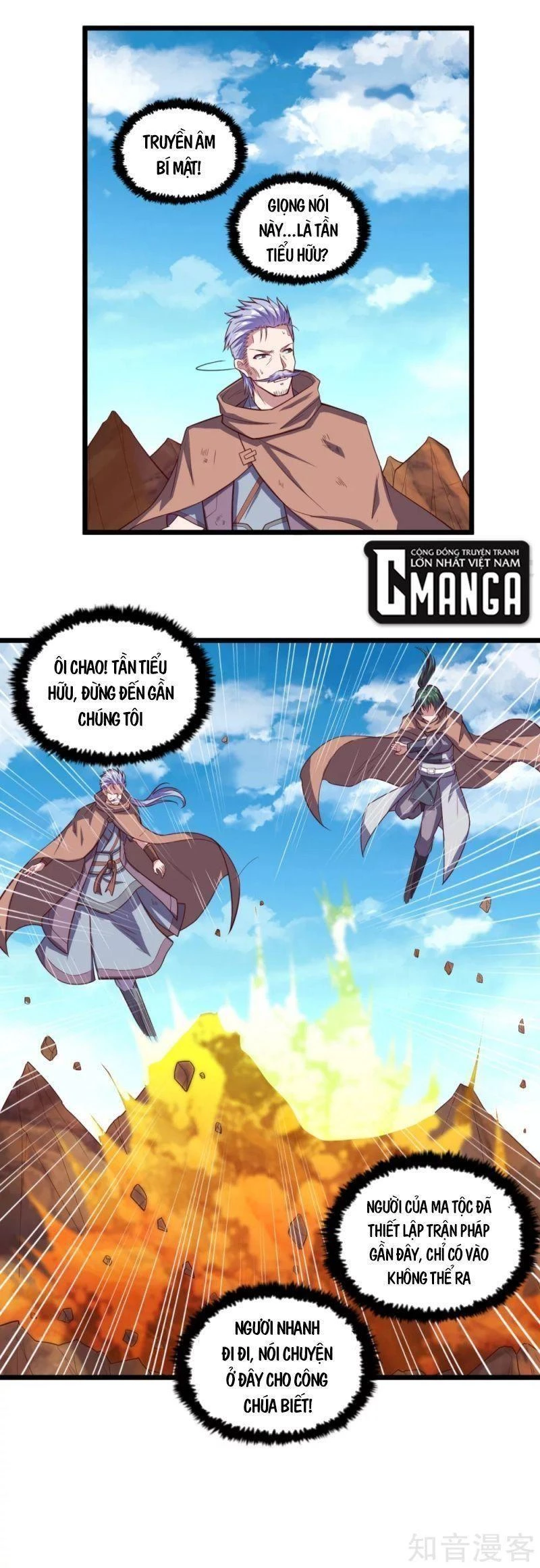 Đạp Toái Tiên Hà Chapter 196 - 13