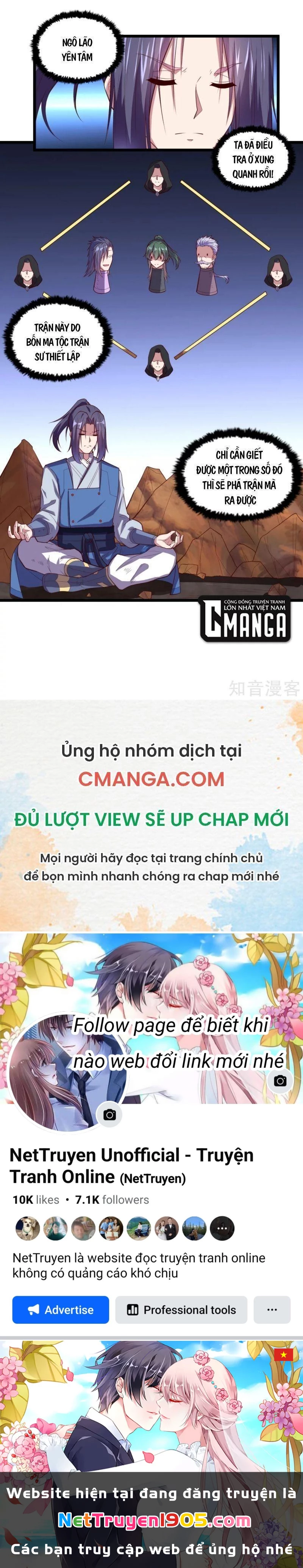 Đạp Toái Tiên Hà Chapter 196 - 14