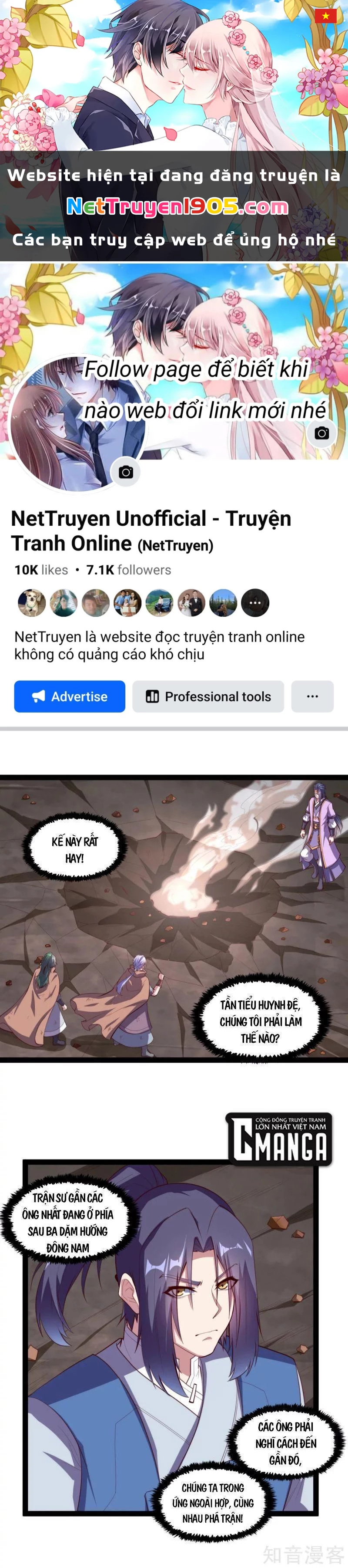 Đạp Toái Tiên Hà Chapter 197 - 1