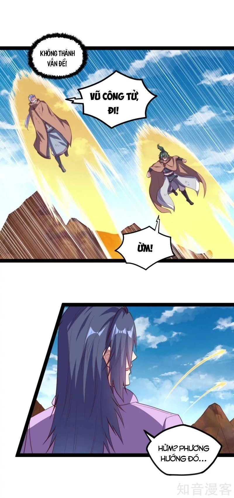 Đạp Toái Tiên Hà Chapter 197 - 2