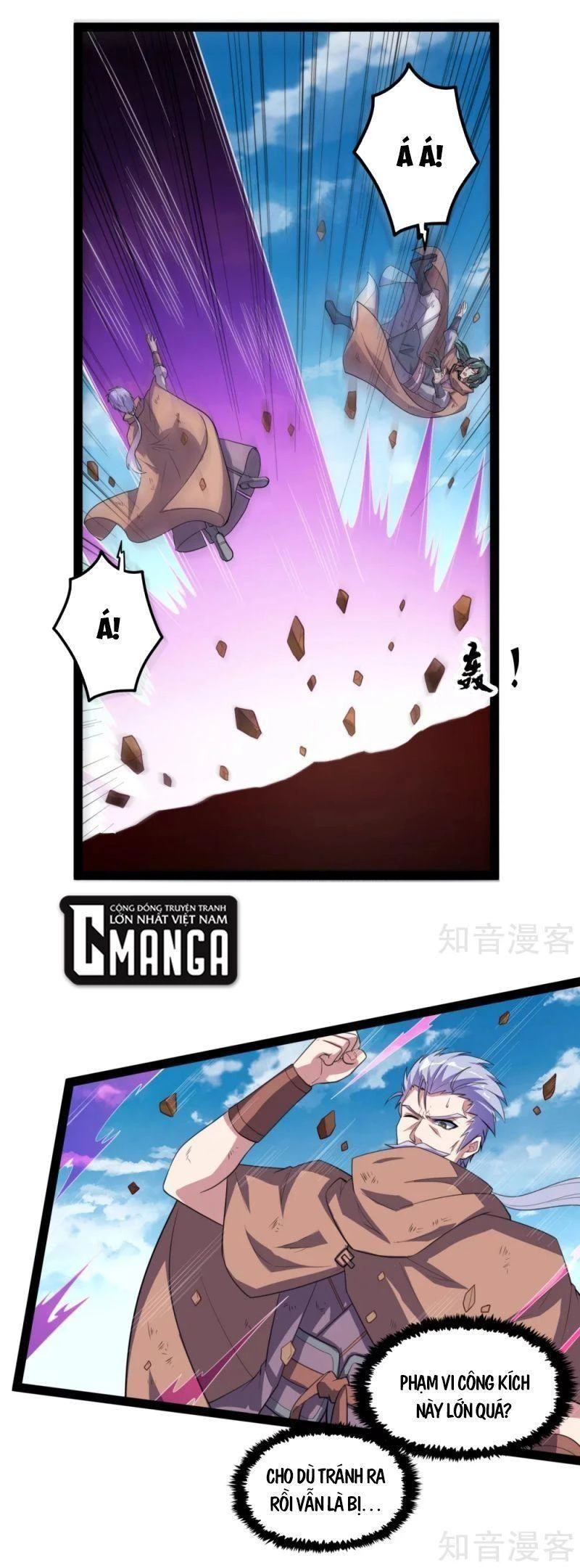 Đạp Toái Tiên Hà Chapter 197 - 4