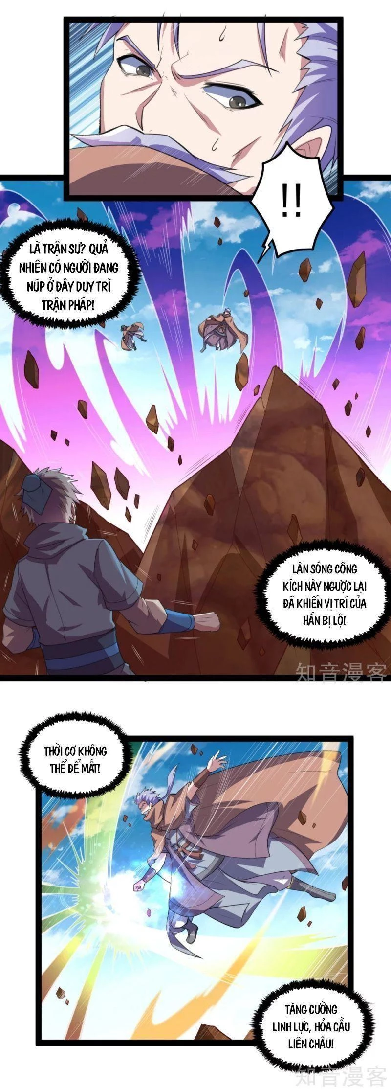 Đạp Toái Tiên Hà Chapter 197 - 5