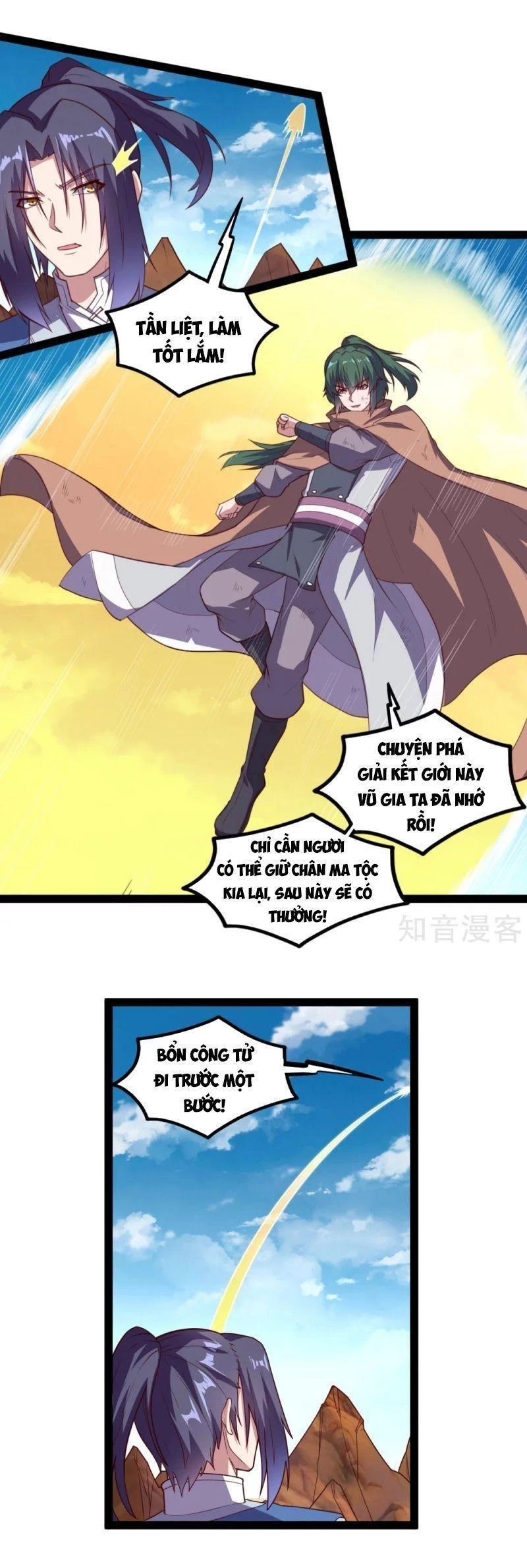 Đạp Toái Tiên Hà Chapter 197 - 8