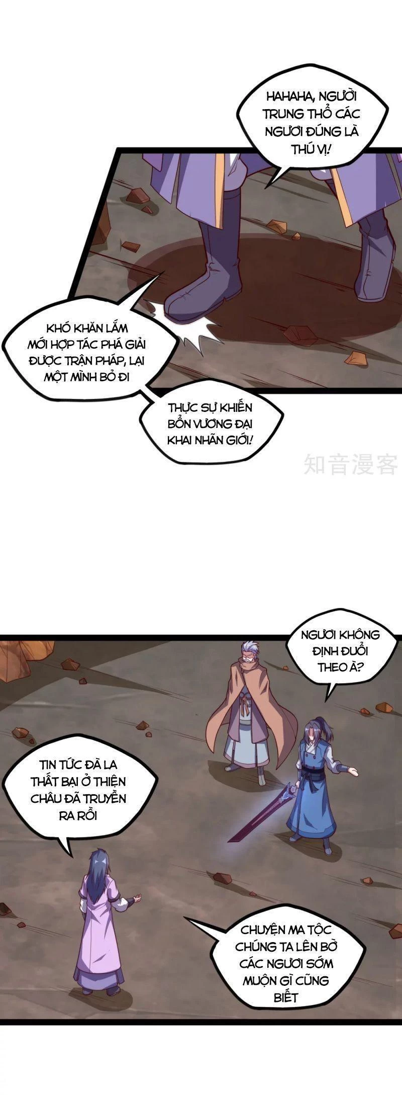 Đạp Toái Tiên Hà Chapter 197 - 9