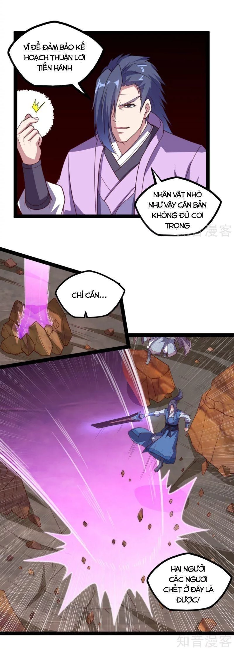 Đạp Toái Tiên Hà Chapter 197 - 10