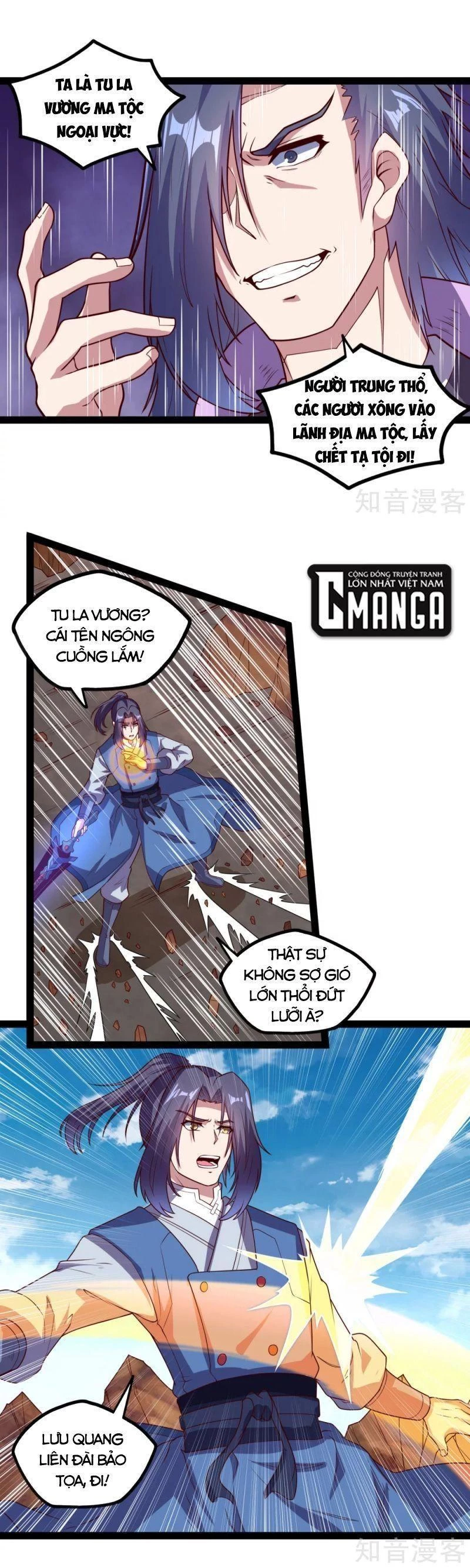 Đạp Toái Tiên Hà Chapter 197 - 11