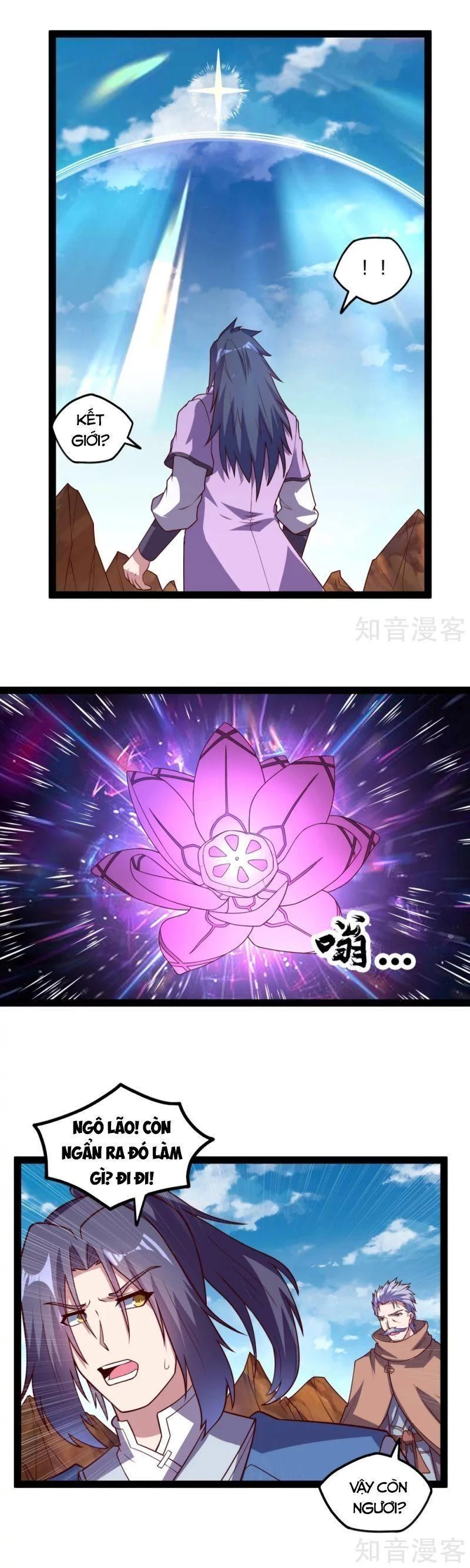 Đạp Toái Tiên Hà Chapter 197 - 12