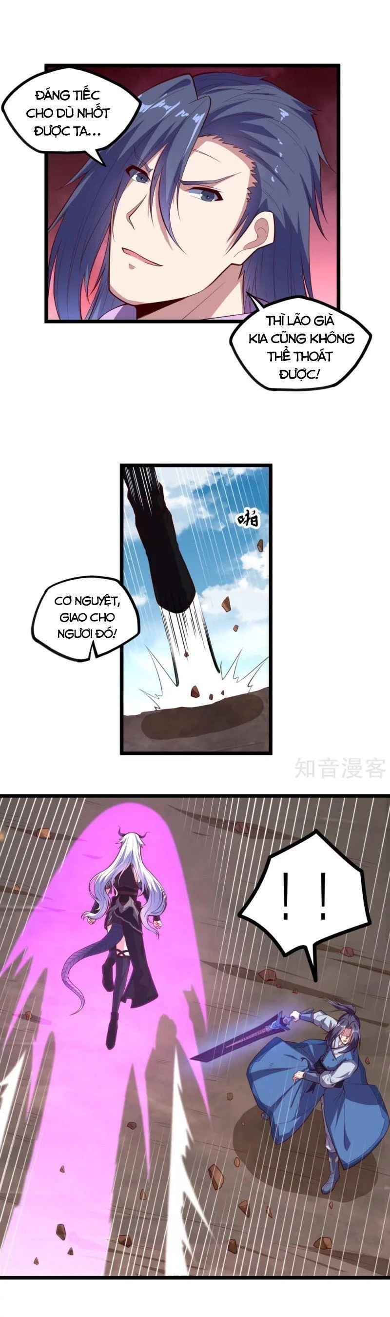 Đạp Toái Tiên Hà Chapter 198 - 2