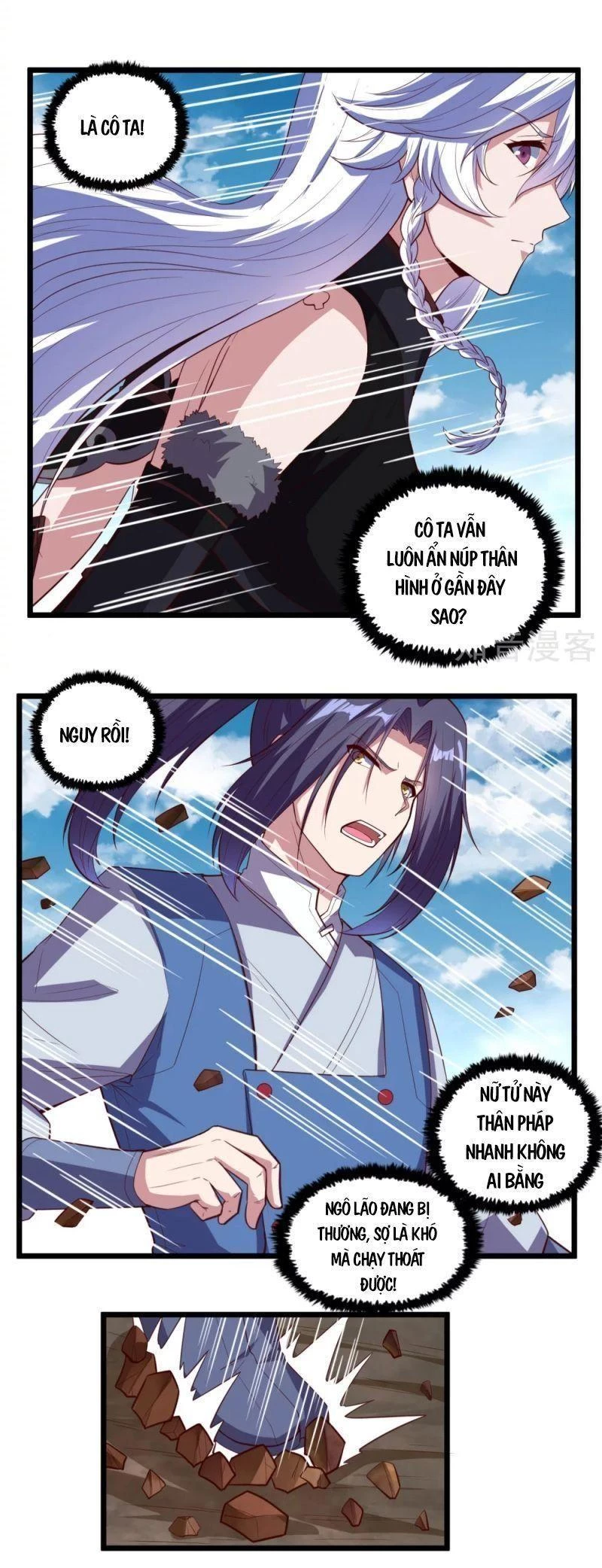 Đạp Toái Tiên Hà Chapter 198 - 3