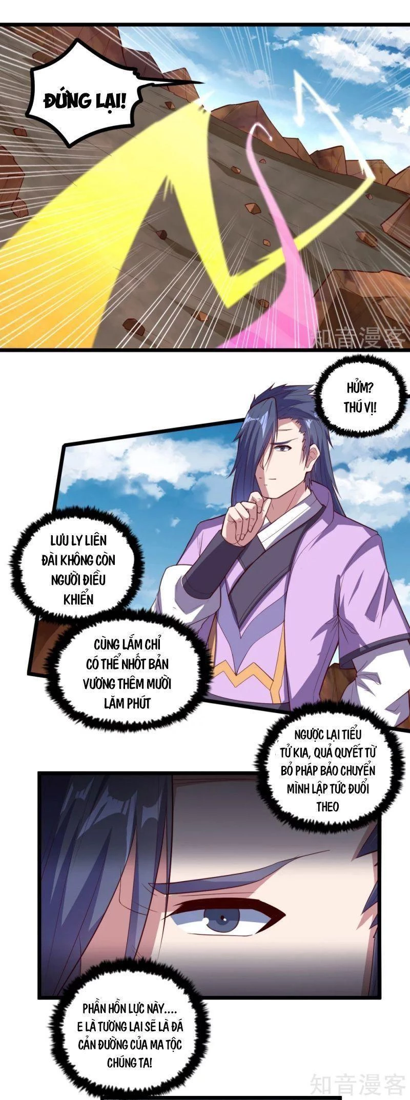 Đạp Toái Tiên Hà Chapter 198 - 4