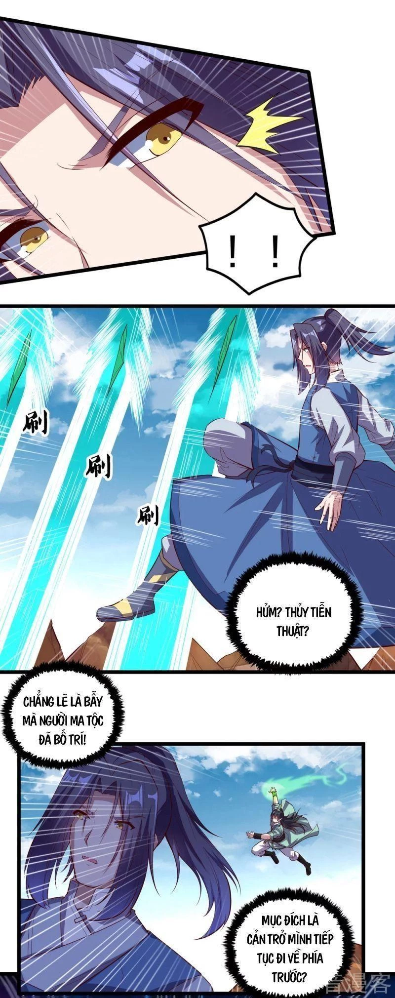 Đạp Toái Tiên Hà Chapter 198 - 6