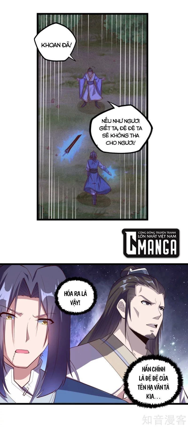 Đạp Toái Tiên Hà Chapter 198 - 10