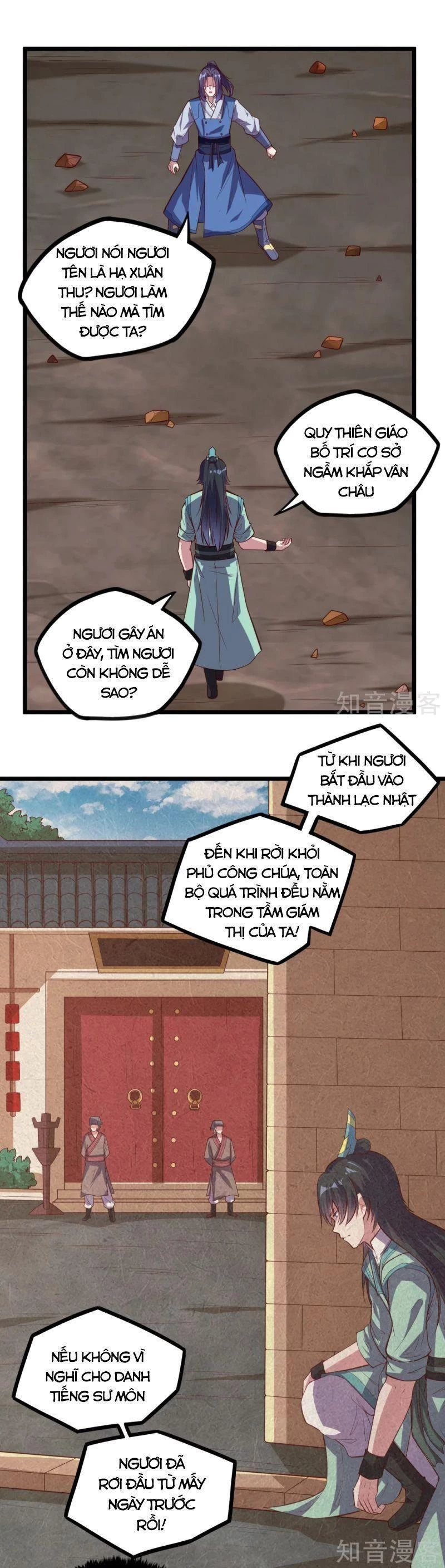 Đạp Toái Tiên Hà Chapter 198 - 11