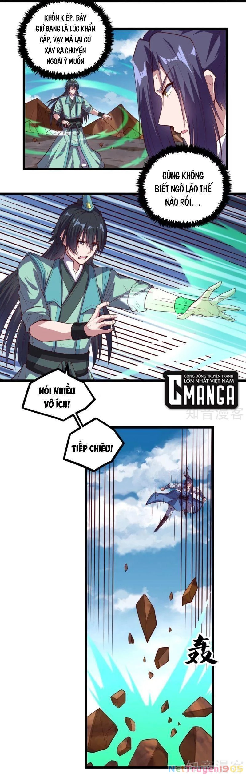 Đạp Toái Tiên Hà Chapter 198 - 12