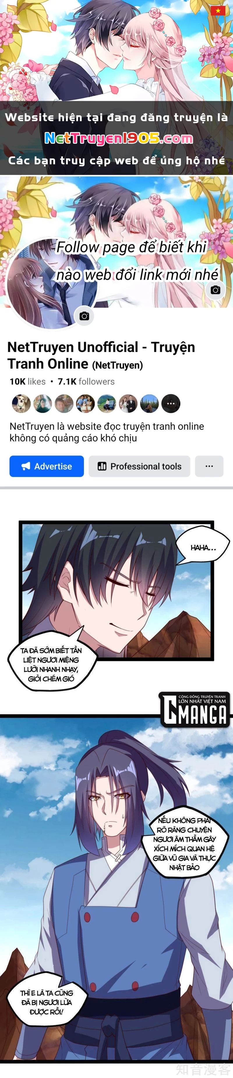 Đạp Toái Tiên Hà Chapter 199 - 1