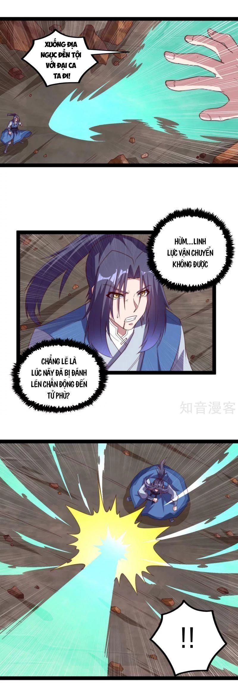 Đạp Toái Tiên Hà Chapter 199 - 3