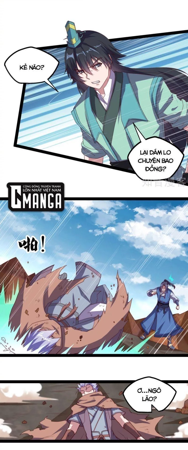 Đạp Toái Tiên Hà Chapter 199 - 4