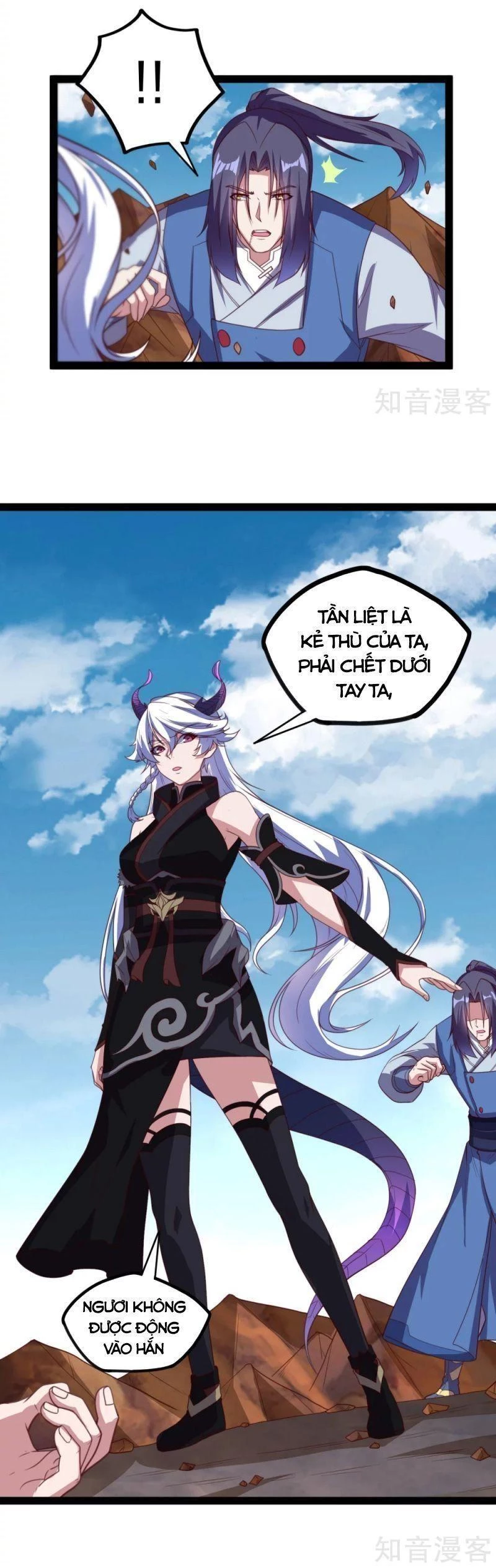 Đạp Toái Tiên Hà Chapter 199 - 5