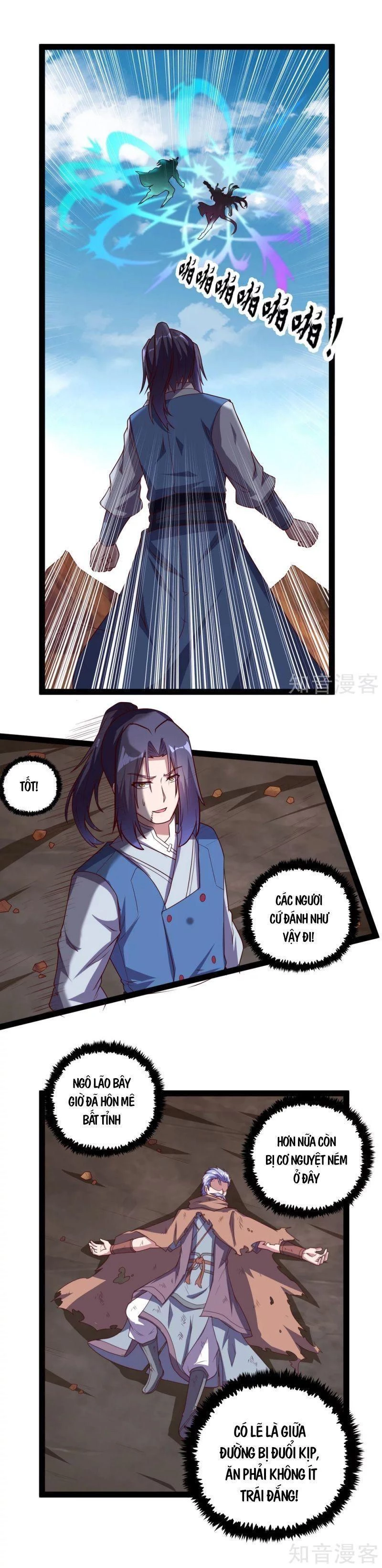 Đạp Toái Tiên Hà Chapter 199 - 12