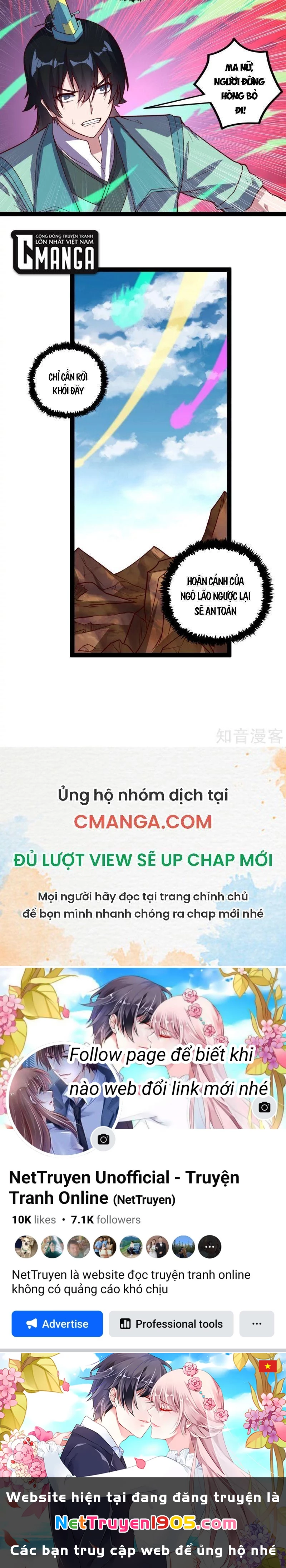 Đạp Toái Tiên Hà Chapter 199 - 15