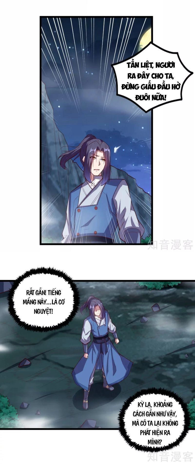 Đạp Toái Tiên Hà Chapter 200 - 3