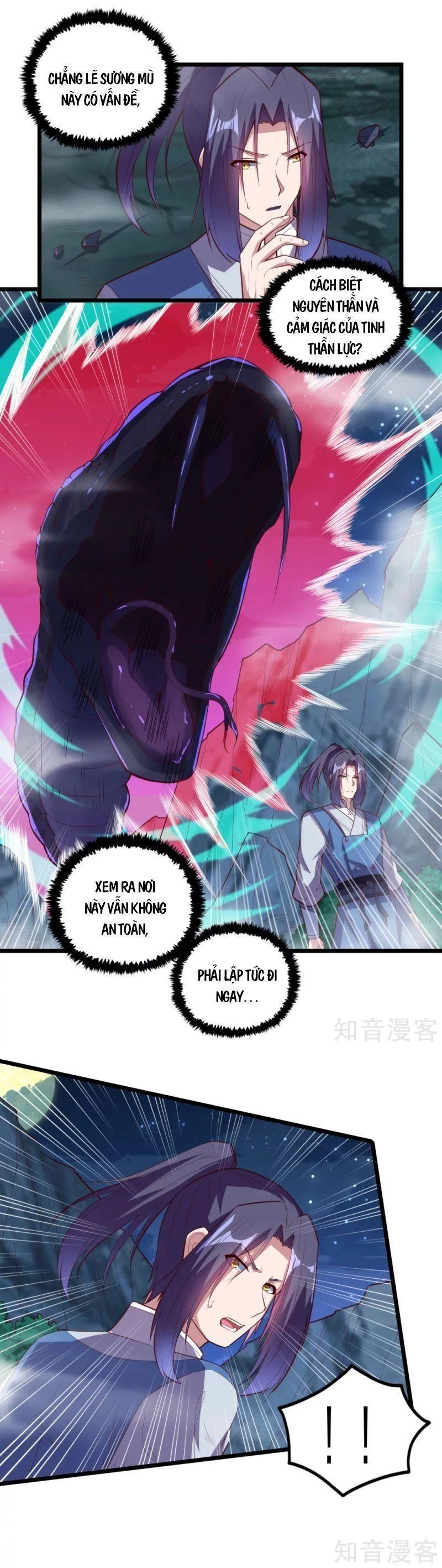 Đạp Toái Tiên Hà Chapter 200 - 4