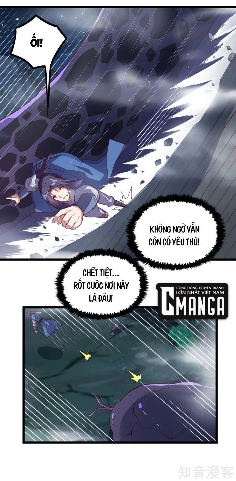 Đạp Toái Tiên Hà Chapter 200 - 5