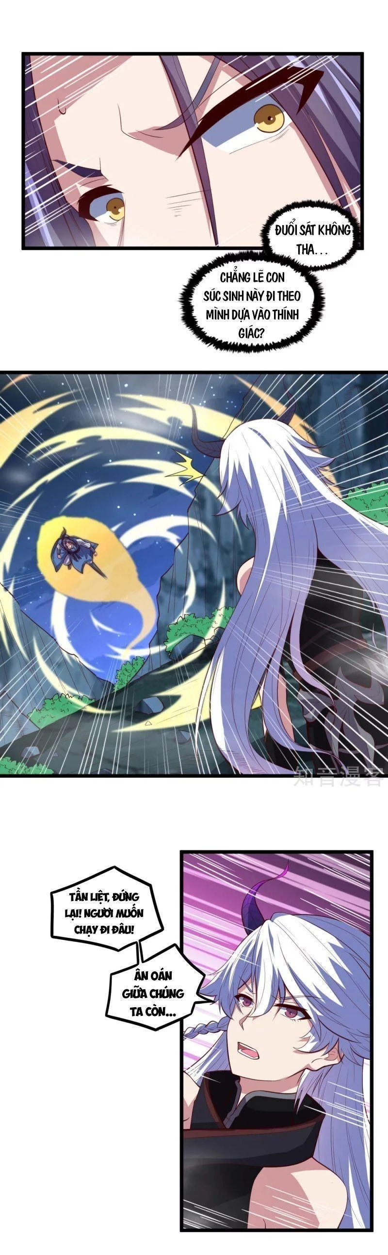 Đạp Toái Tiên Hà Chapter 200 - 6