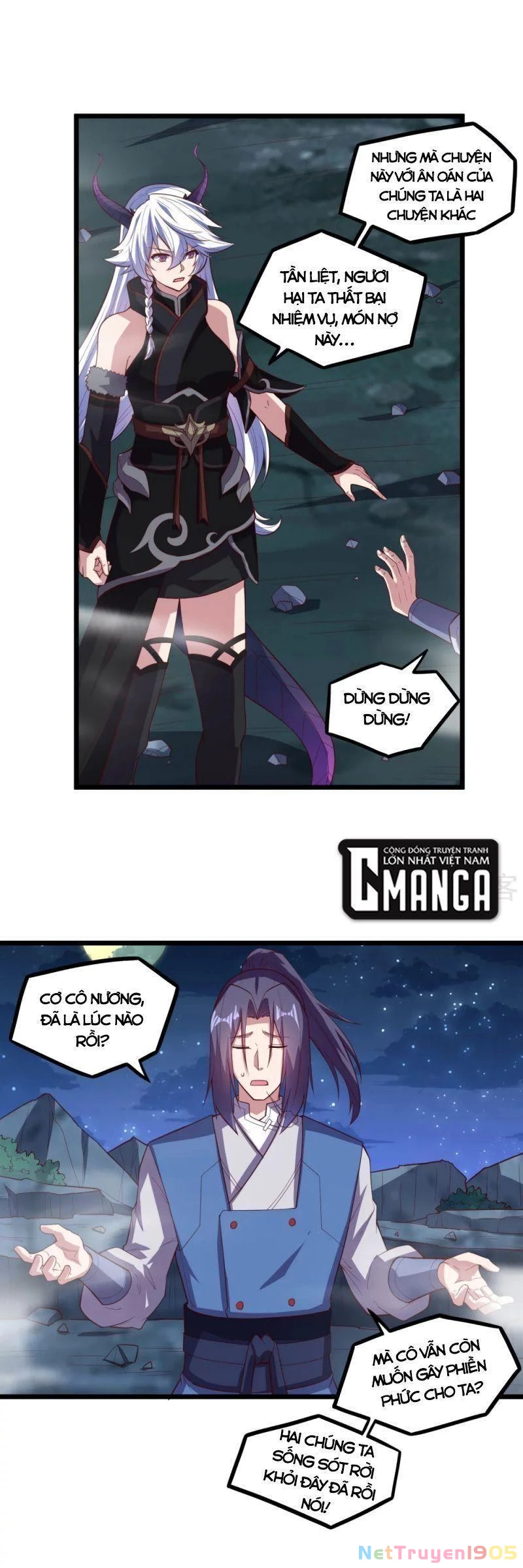Đạp Toái Tiên Hà Chapter 200 - 11
