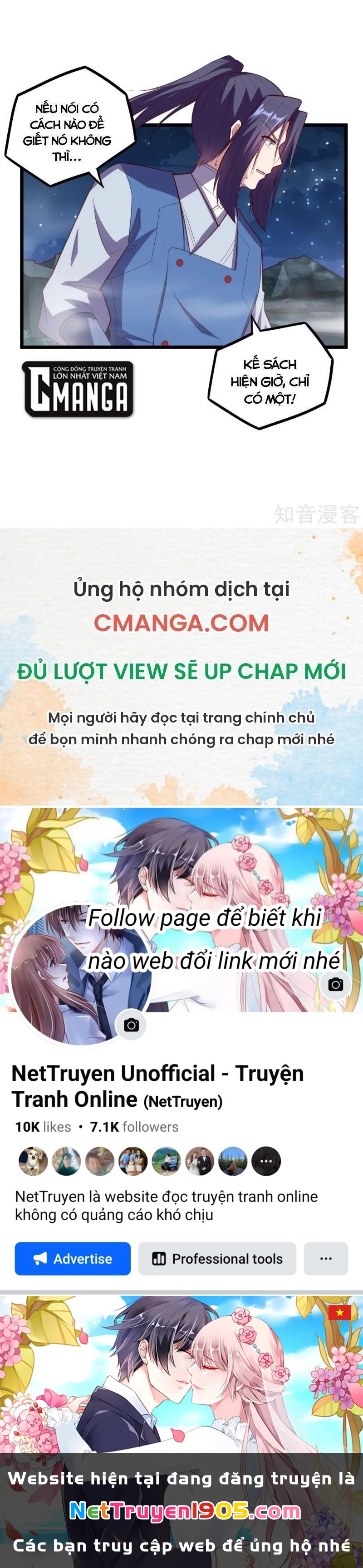 Đạp Toái Tiên Hà Chapter 200 - 14