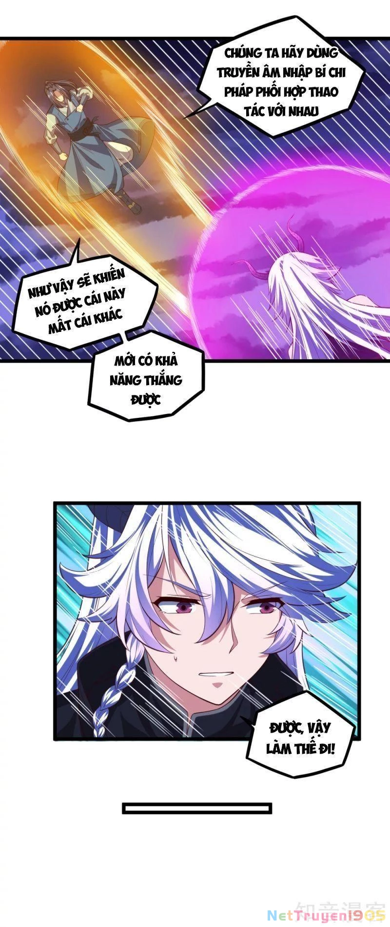 Đạp Toái Tiên Hà Chapter 201 - 2