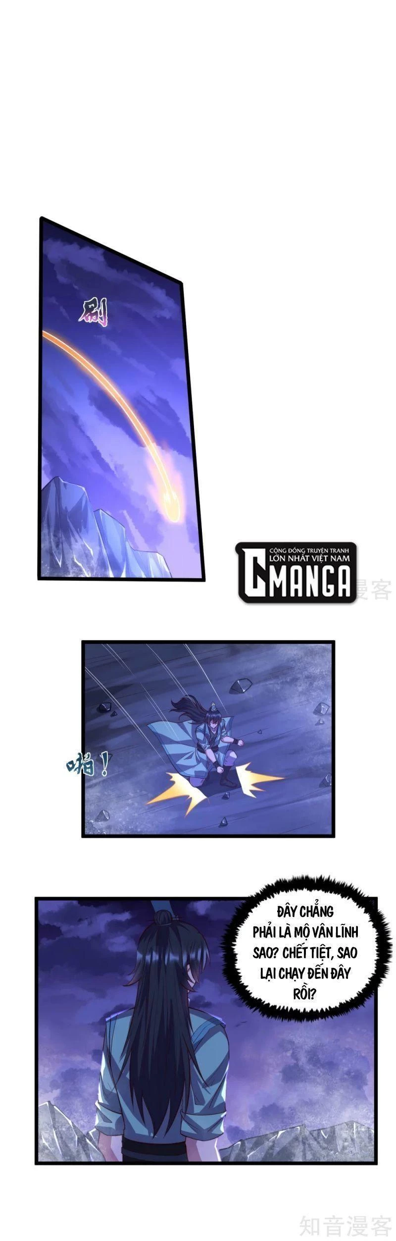 Đạp Toái Tiên Hà Chapter 201 - 3