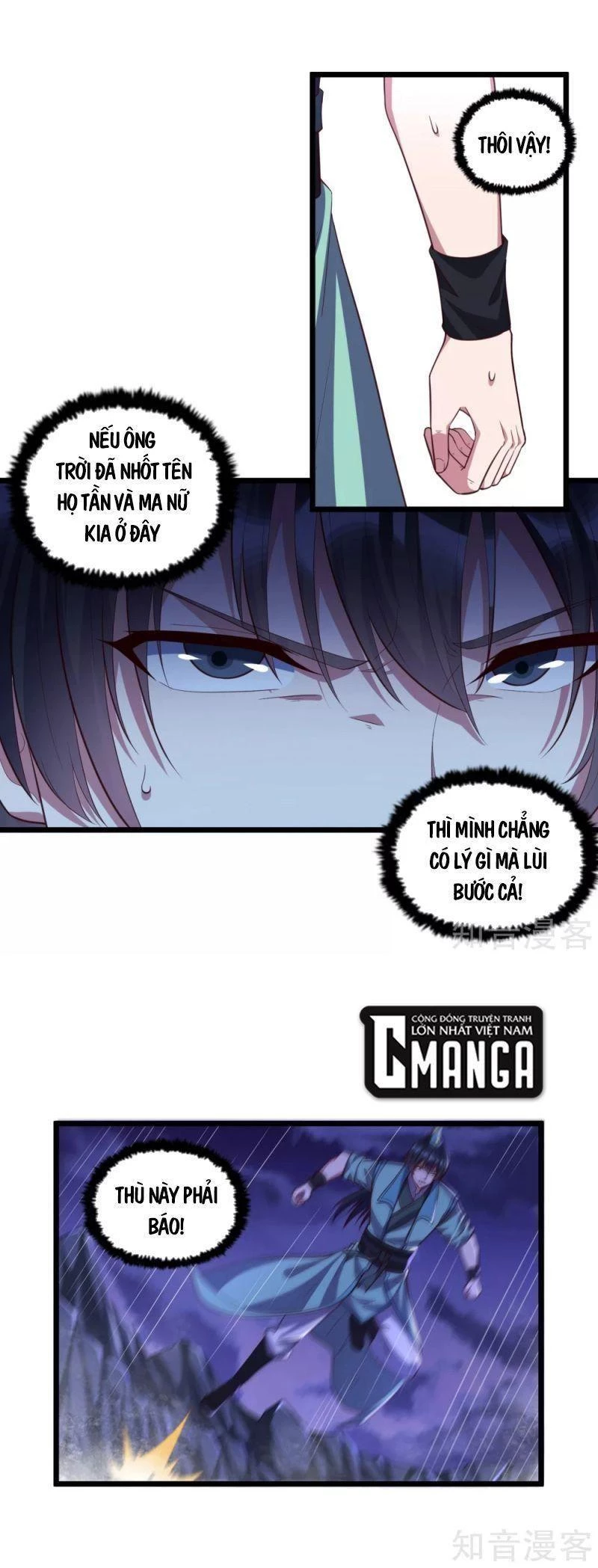 Đạp Toái Tiên Hà Chapter 201 - 5