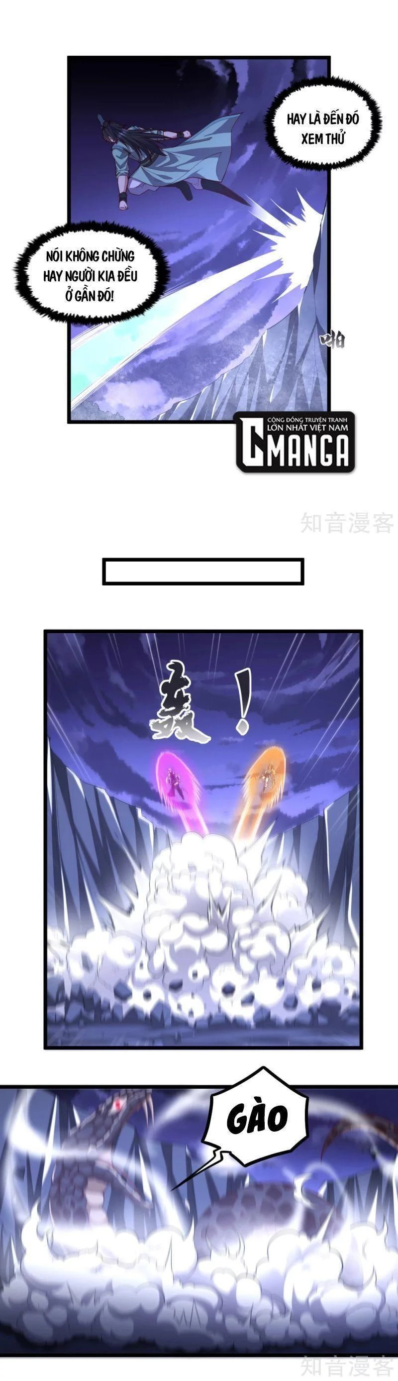 Đạp Toái Tiên Hà Chapter 201 - 7