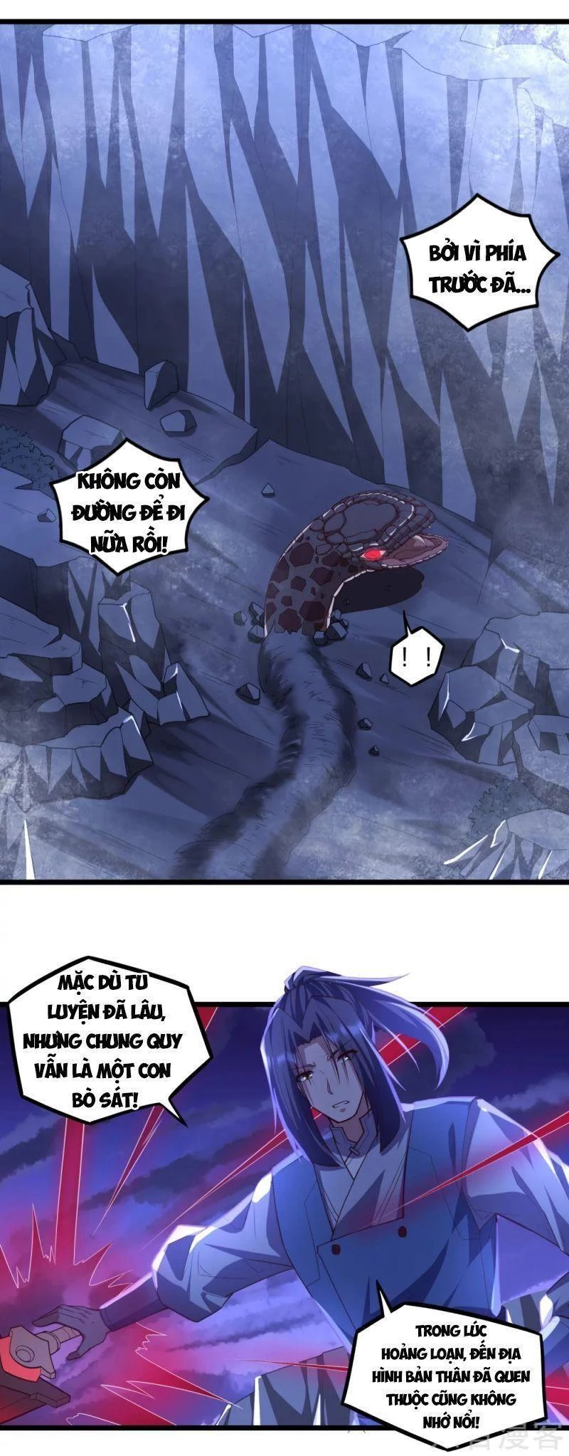 Đạp Toái Tiên Hà Chapter 201 - 10