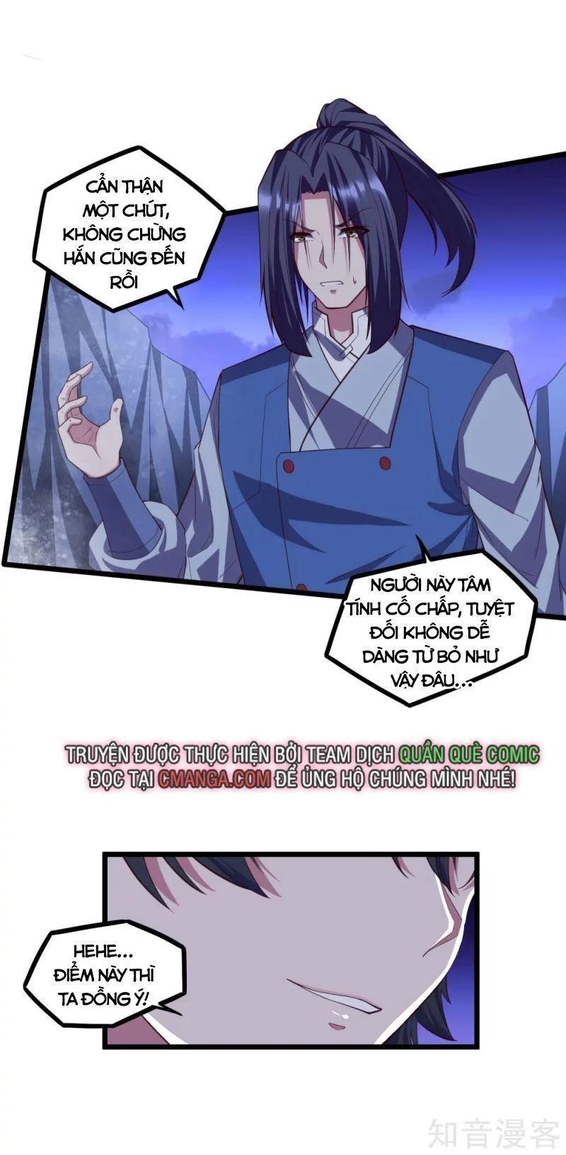 Đạp Toái Tiên Hà Chapter 201 - 13