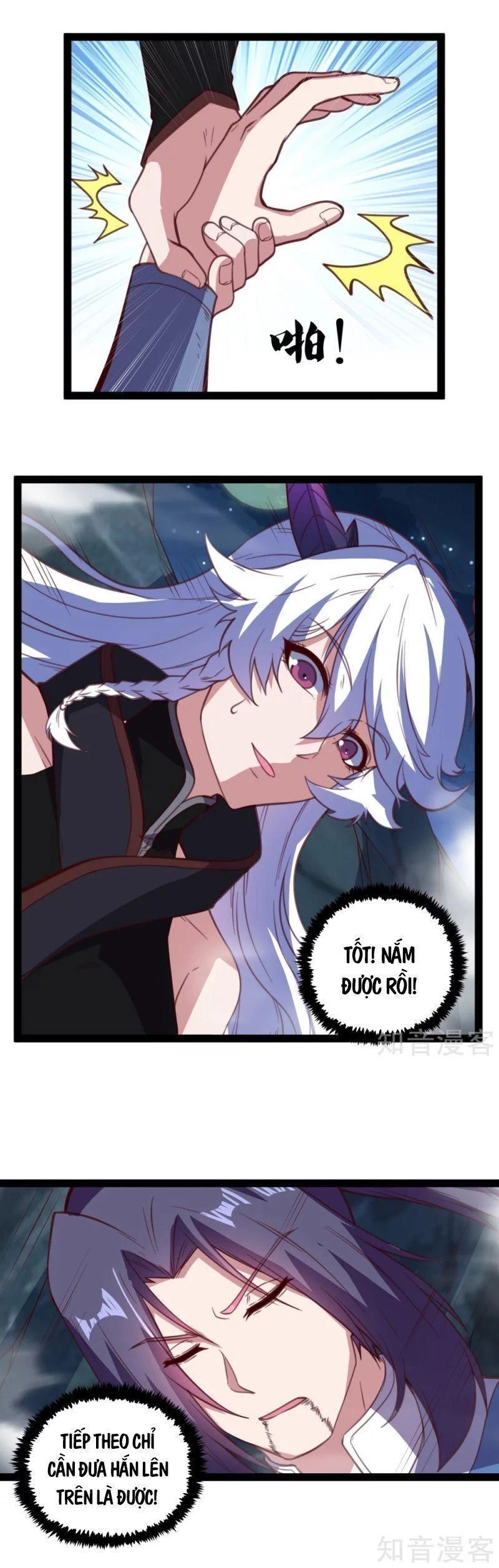 Đạp Toái Tiên Hà Chapter 202 - 2