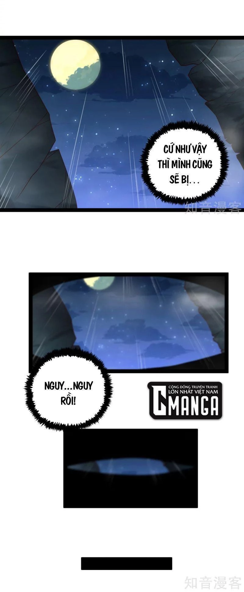 Đạp Toái Tiên Hà Chapter 202 - 4