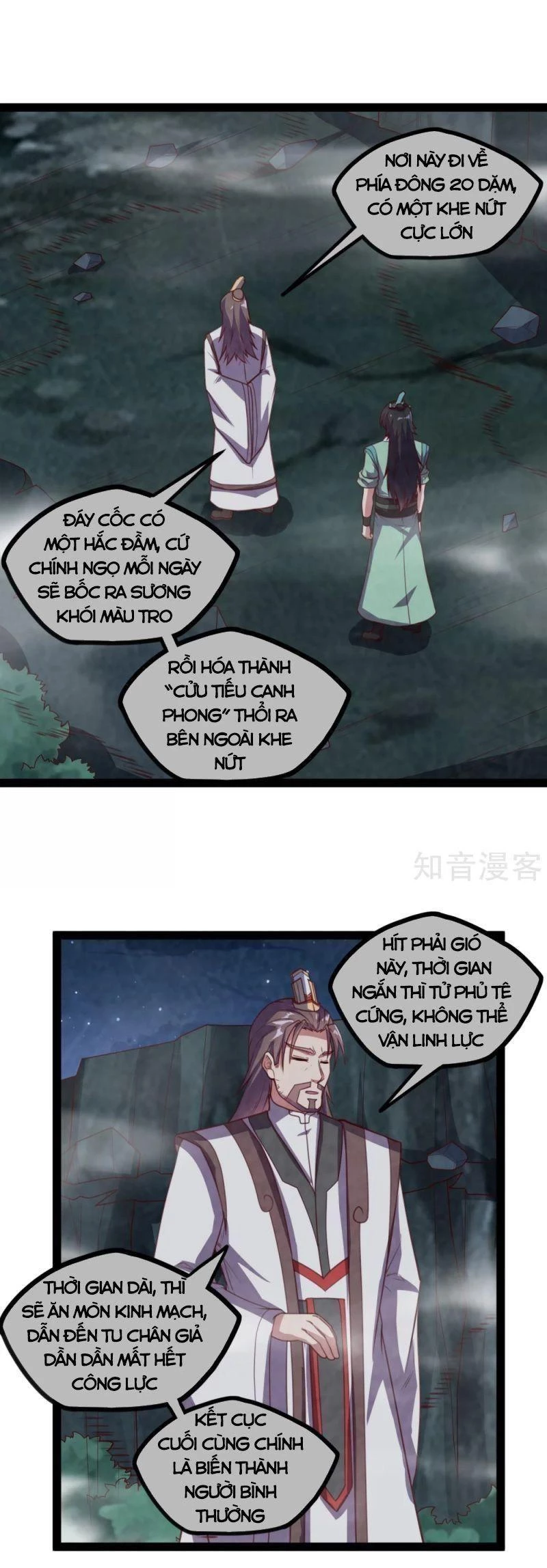 Đạp Toái Tiên Hà Chapter 202 - 6