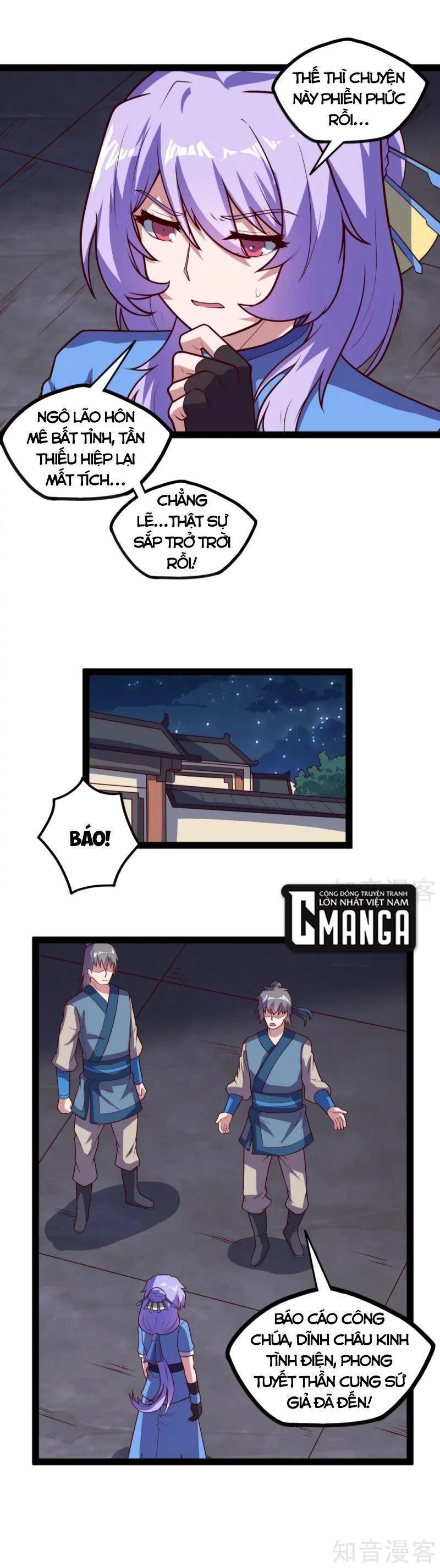 Đạp Toái Tiên Hà Chapter 202 - 12