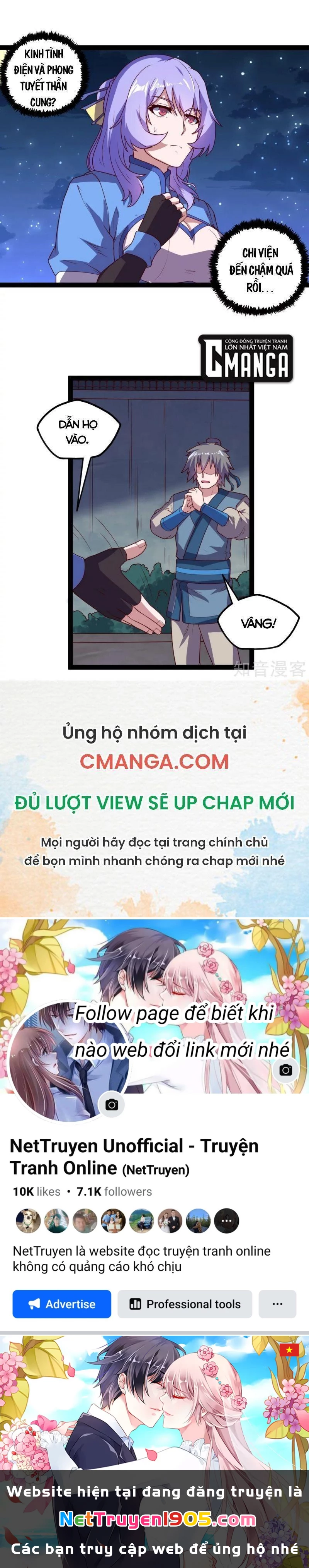 Đạp Toái Tiên Hà Chapter 202 - 13