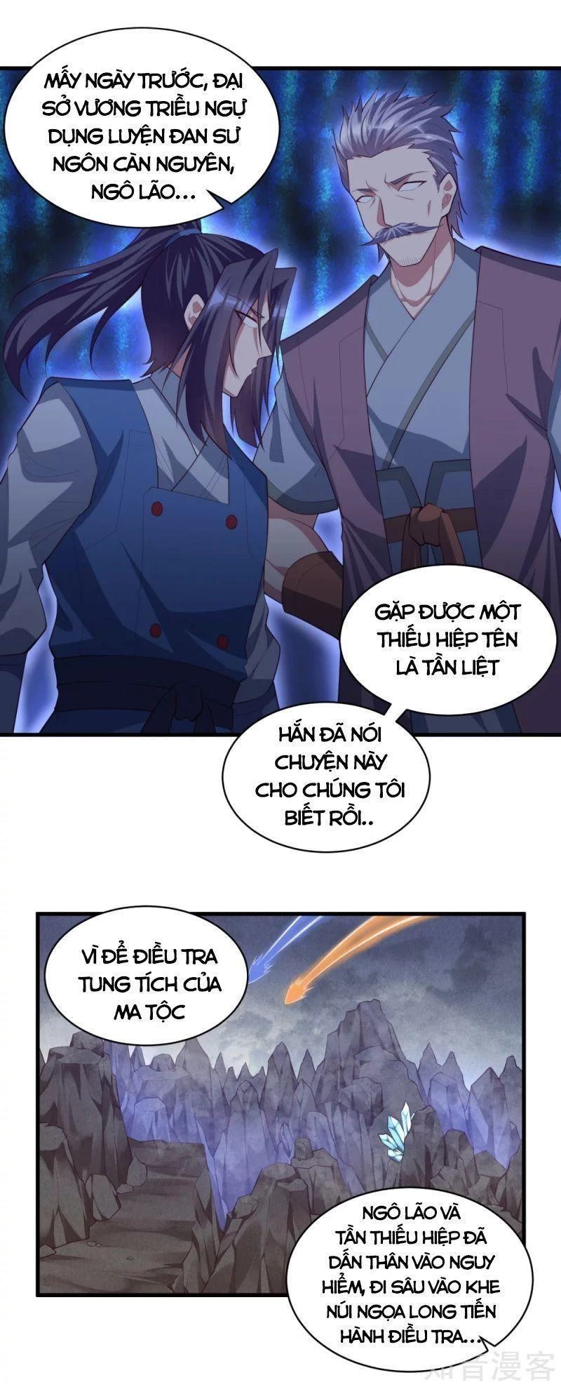 Đạp Toái Tiên Hà Chapter 203 - 3