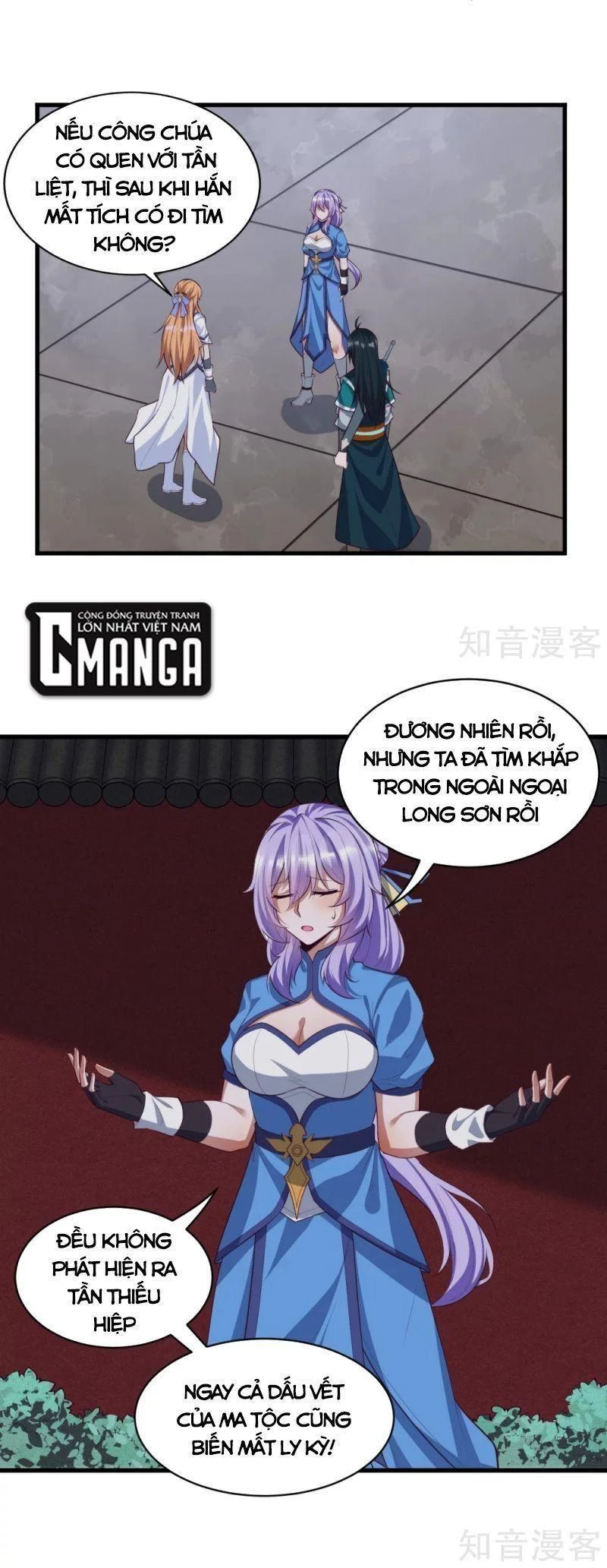 Đạp Toái Tiên Hà Chapter 203 - 8