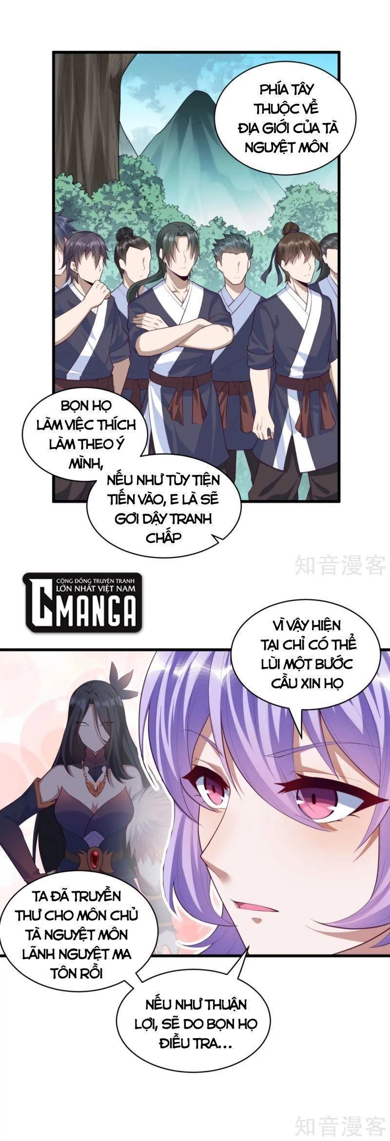 Đạp Toái Tiên Hà Chapter 203 - 11